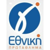 Gamma Ethniki - Grupo 1